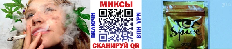 Бутират 1.4BDO  Благовещенск 