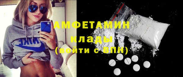 кокаин перу Абдулино