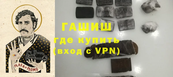 mdpv Пролетарск