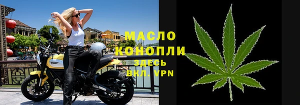 трава Абинск