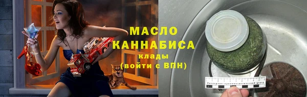 кокаин перу Абдулино