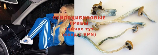 кокаин перу Абдулино