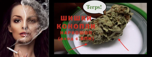 трава Абинск