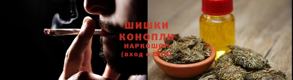кокаин перу Абдулино