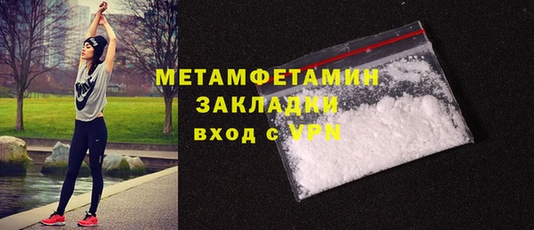 mdpv Пролетарск