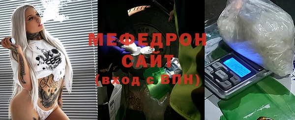 синтетический гашиш Приозерск