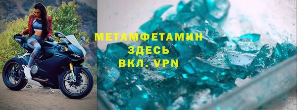 ПСИЛОЦИБИНОВЫЕ ГРИБЫ Абаза