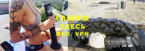 mdpv Пролетарск