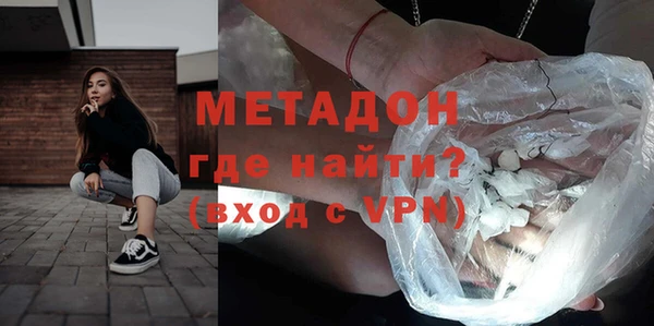 кокаин перу Абдулино