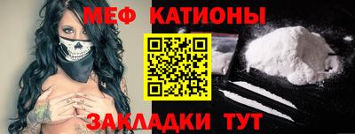гашишное масло Можайск