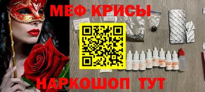 гашишное масло Моздок