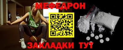 гашишное масло Моздок