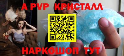 скорость Можга