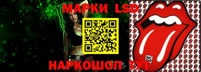 гашишное масло Моздок