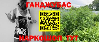 скорость Можга