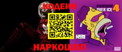 гашишное масло Моздок