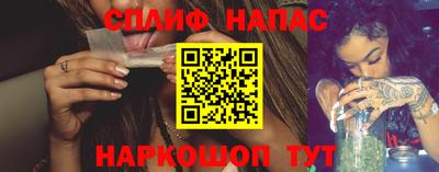 скорость Можга