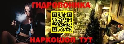 гашишное масло Моздок
