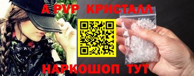 скорость Можга
