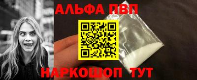 скорость Можга