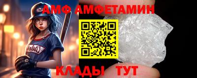 гашишное масло Можайск