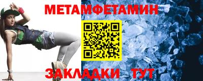 гашишное масло Моздок