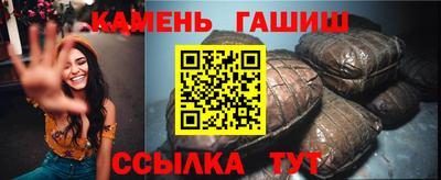 скорость Можга