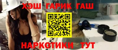 скорость Можга