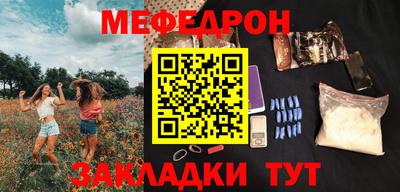 скорость Можга
