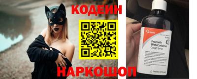 гашишное масло Моздок