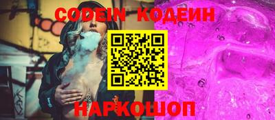 скорость Можга