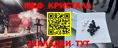 скорость Можга