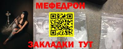 скорость Можга