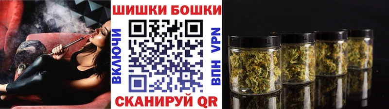 Конопля план  Благовещенск 